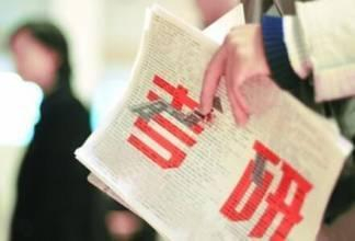 还不准备研究生面试？不知道这些就完了！