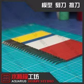 高达模型新人入坑工具选择(1/3)——入门工具