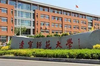 这九所师范大学不在省会城市口碑却超好，其中一所还在湖北！