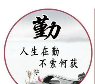 快手刷直播人气之快手怎么刷直播人气及通过快手互粉群来提升直播