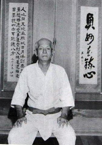 和儀 40/平成10年 琉球唐手 捕縛術 古武術 武術古流柔術研究専門誌「和儀 第40号」和科学々会 平