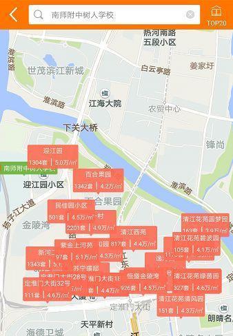 民转公后的树人, 是南京教育神话的延续, 还是霸主的没落?