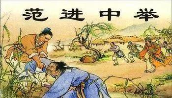 《妖猫传》中的阿部仲麻吕究竟是何方圣神？