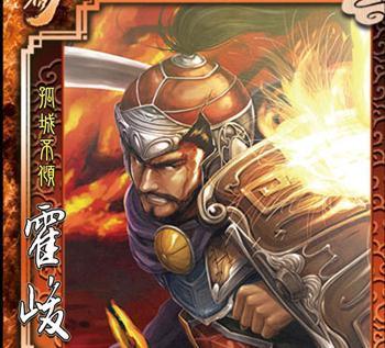 三国被遗忘的忠勇父子将军，有一人怒骂：吴狗！何有汉将军降者！