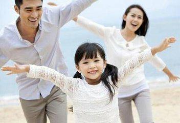 家庭教育：家长必知，孩子乐观性格是培养出来的