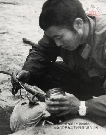 中越战争珍贵照片: 深切怀念在对越自卫反击战牺牲的烈士们