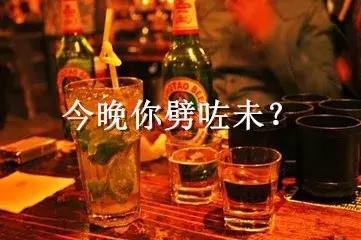 “我系广州点解无车无楼无女朋友? ”广州人看了表示身同感受!