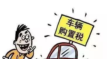 帮你算笔账：同级别的纯电动车能比燃油车省多少钱？