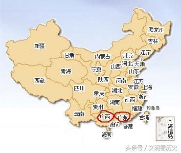 广东省、广西壮族自治区的“广”，指的是哪一个地方？