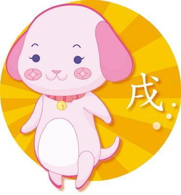 八字命理核心技巧之论辰戌丑未墓库