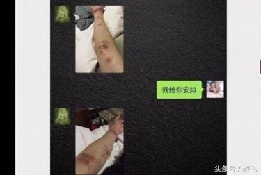 乔任梁死因太过蹊跷，怀疑被虐杀，遗体和聊天记录曝光