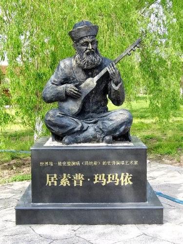 黑龙江旅游之富裕县柯尔克孜族民族村