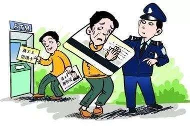 不还信用卡？银行催收，起诉流程解析！黑户要注意了