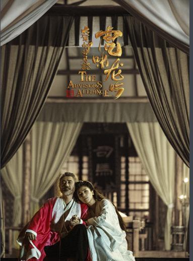 剧荒不要怕！追完了《白夜追凶》你还有这些超棒悬疑推理剧可以看