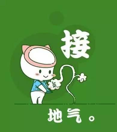 太强大了！领导讲话稿小标题大全，笔杆子收藏备用