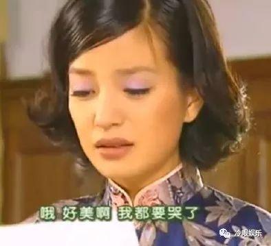 尖叫舞娘黄圣依让人颤抖，同样是演员，她和陶虹的差距怎么这么大