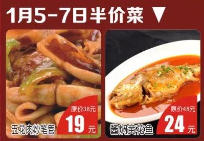 青岛人爱吃的美食不只是嘎啦、啤酒