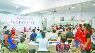 南山1740个民生微实事项目夯实群众获得感