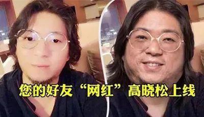 被王菲、范晓萱模仿的桃乐丝走了，童年被虐阴影让她被躁郁症折磨