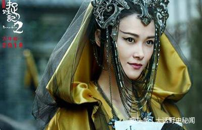 张天师捉妖 一不小心惊动了关羽和宋徽宗（一）！