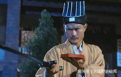 张天师捉妖 一不小心惊动了关羽和宋徽宗（一）！