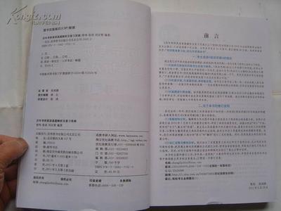 考研英语，大作文模板大全！3分钟快速涨分20+