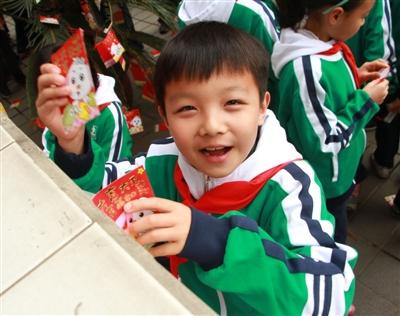 眉山一小学开学发3500个红包 免一天作业最受欢迎