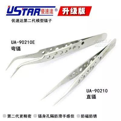 高达模型新人入坑工具选择(1/3)——入门工具