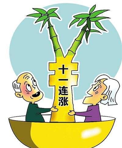 40年的工龄退休后每月能拿多少退休金？你的养老金你算过吗？