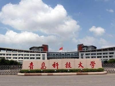 名气不大却霸占“龙头”地位的大学