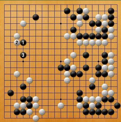 AlphaGo Lee对Zero第15局：实战派的Zero