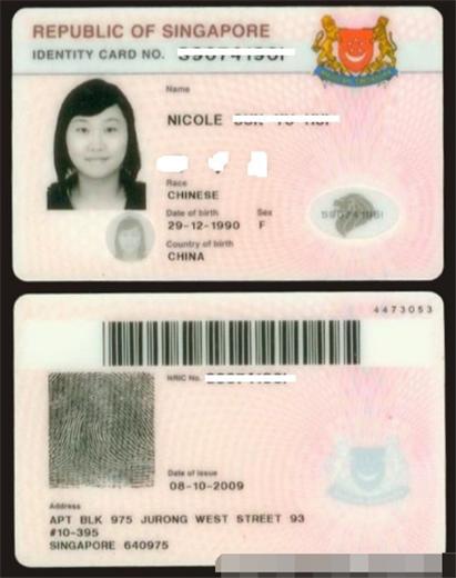 看看世界各国的身份证，越南、韩国很亮眼，美国、日本没有身份证
