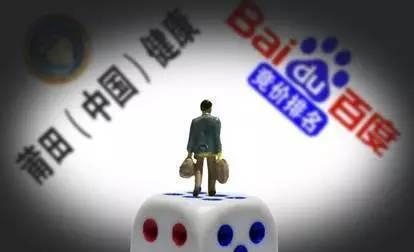 坤如玛丽妇产医院不实宣传遭工商调查 看青岛有多少莆田系医院