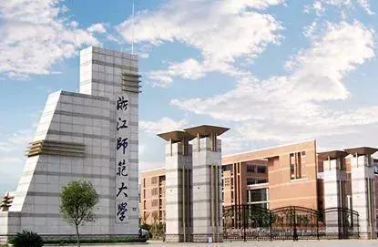 这九所师范大学不在省会城市口碑却超好，其中一所还在湖北！