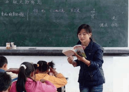 点赞！这笔农村教师的奖励金，按在农村工作年限分3个档次发放！