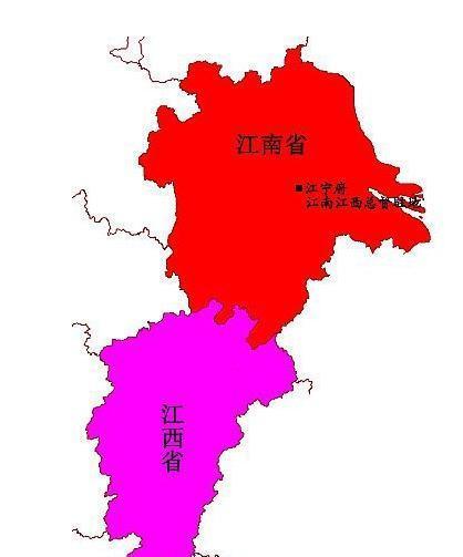 “两江总督”是指江西、江苏，还是江苏、浙江？包括安徽吗？