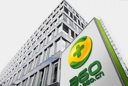 360回归A股骗局：一场从90亿到600亿美金的资本游戏