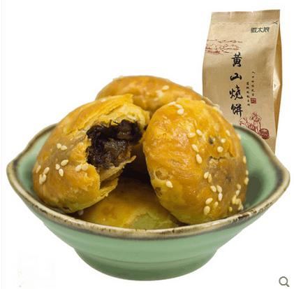 中国各地特产攻略: 黄山的烧饼、莆田的龙眼, 总有一款适合你!