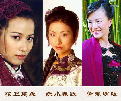 情话篇韦小宝：那些藏在江湖里的温柔