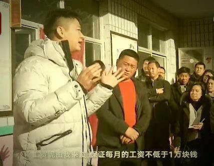 京东的刘强东说，小学老师月工资一万以上，很多人都笑了