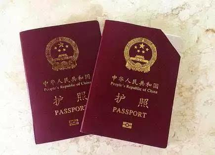 护照过期,签证失效？