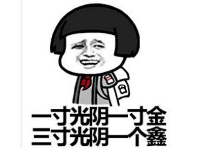 理科生：这20所“二本”大学挺不错！能够学到真东西！