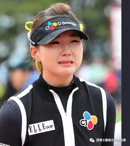 周末聊球∣ 从韩巡赛走向LPGA的两位“灰姑娘”间的“龟兔赛跑”