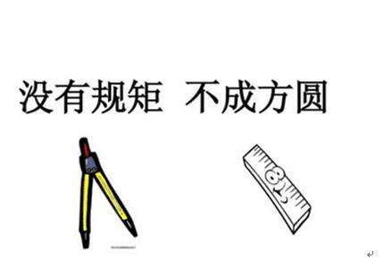 快手刷直播人气之快手怎么刷直播人气及通过快手互粉群来提升直播