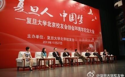 大学排名靠谱吗？这7个维度才能真正代表大学实力！