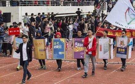 合肥一中遭遇“妖魔化”家长, 影响了整个合肥市的学生!