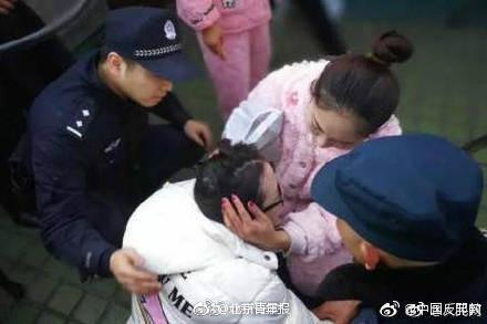 派出所电话成相亲热线被打爆, 竟因为民警救下轻生孕妇成网红