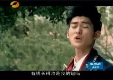 大合集：电视剧中的搞笑台词截图，简直不忍直视