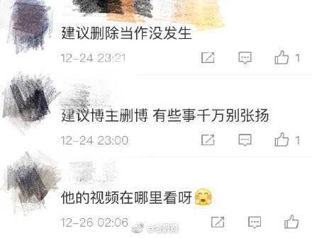 数学押题：我没有开挂，我只是透视！