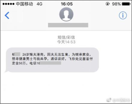 囧哥:吃错了！蛋炒饭先放蛋还是先放饭，终于有答案了…